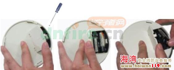 海灣JTY-GF-GSTN701B獨立式煙感的維修和保養(yǎng)
