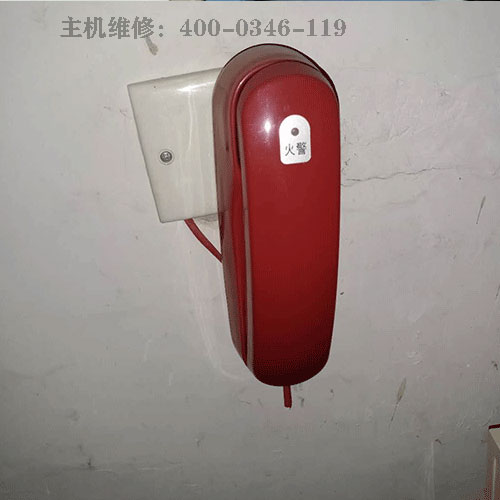海灣消防主機維修